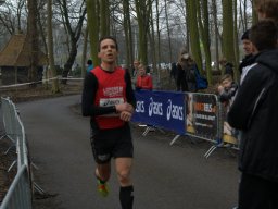 ParketReusRun 2016